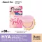 Beauty BEAUTII BE HYA TRULY MATTE POWDER SPF 30 PA ++ Beauty Beauty Dough