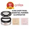 Divide the sale of shimmer powder, Jung Saem Mool Essential Powder Illuminator