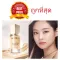 Korean foundation, Aura Glow Lasting Foundation SPF25 PA ++