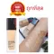 New model of oily foundation, Shiseido Synchro Skin Self-Refreshing Foundation SPF35 PA ++++