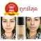 Selling a long -lasting model MAC Pro Longwear Foundation