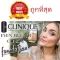 Divide the foundation of the Clinique Clinical Serum Foundation SPF 20 PA +++