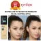 Divide the new version of MAYBELLINE FIT MATTE+Poreless 16H Oil Control SPF22 Foundation.