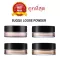Divide the sale of clear skin powder, SUQQU LOOSE POWDER, smooth texture, smooth skin for beautiful skin.