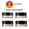 แบ่งขายแป้งฝุ่นผิวใส SUQQU LOOSE POWDER แป้งฝุ่นเนื้อเนียนเพื่อผิวสวยสมบูรณ์แบบ