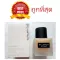 แบ่งขายทุกสี SHU UEMURA UNLIMITED BREATHABLE LASTING FOUNDATION