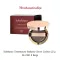 Sulwhasoo Timetreasure Radiance Serum Cushion 22 g โซลวาซู คุชชั่นพร้อมบำรุง เซรั่มลดเลือนริ้วรอยระดับพรีเมี่ยม เนรมิตผิวให้แน่นกระชับ เปล่งประกาย