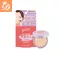 แป้งพัฟ Sis2Sis All In One Perfect Skin Hya Matt 4.5กรัม SPF50 PA+++ แป้งปกปิดกริ๊บ ผิวเรียบเนียน