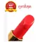 The cheapest !! Divide selling red -orange lip chanel, Chanel Rouge Allure Ardente 175