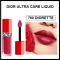 Loh Lip Dior, Genuine, Cheap !! Dior Rouge Ultra Care Liquid 760 Diorette