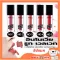 Long lipstick, lipstick, lipstick, long -lasting lipstick, long -lasting lipstick Waterproof lipstick, lipstick, diploma, water preservative