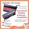 Innovia lip palette, Giffarine palette 8 colors in one case, beautiful color, long lasting, moisturized, not dry, lip lip cartridge, long -lasting lipstick, bright color lipstick