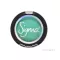 Discount 38 % Sigma Eye Shadow - Orsay Orsay eye shadow is the best -selling collection of SIGMA, long -lasting color without preservatives.