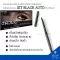 Soft, smooth wax eyeliner that is completely black -eyed, easy to write, no stumbling.