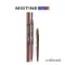 Mistin Pro Chef Pennsyl Mistine Proshape Eyebrow Pencil Pen, eyebrows, eyebrow pencil, eyebrow decoration