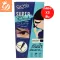 SIS2SIS SUPER BLACK SHARP EYELINER 0.8ML. 01Midnight Black. Easy to write.