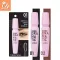 MC6021 Melinda Meilinda Ramatic Volume and Curl Mascara Mascara