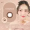 Eyemie Choco, a special soft contact lens, does not irritate dark brown eyes.