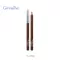 กิฟฟารีน คริสตัลลีน ดินสอเขียนคิ้ว น้ำตาล Giffarine Crystalline Eyebrow Pencil Brown