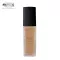 Beauty Cottage Luxury Ultra Long Wear Foundation 10G