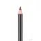 Discount 36 % Sigma Brow Pencil - Dress Up, Dress Up color pencil, use for eyebrows to get the shape as needed, easy to write, long -lasting color, gentle, no preservatives.
