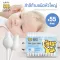 สำลีก้าน ชนิดหัวใหญ่ Big Cotton Buds  1 กล่อง 55 ชิ้น 1 กระปุก คอตตอนบัต สำลีฝ้าย 100% สำหรับเด็ก เบบี้ แทททู BABY TATTOO