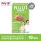 NUUI FIBERRY CLASSIC หนุย ไฟเบอร์รี่ คลาสสิค1*10 5 กล่อง รวม 50 ซอง ใยอาหารสูง มีใยอาหาร 12,000 มก./ซอง