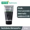 Smooth E Men 4in1 Facial Foam for Men's Non-ionic bubbles can be cleaned deep, without residue, reducing oiliness and revealing clear skin.