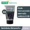 Pack 3 Smooth E Men 4in1 Facial Foam for Men's Non-ionic bubbles. Deep cleaning without residue, reducing oiliness and revealing radiant skin.