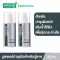 Pack 2 Smooth E Homme Extra White & Youth Booster 50 G. Facial nourishing for men For clear white skin, looking younger, adding water to the skin for a long time