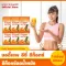 Body Shape อีซี่ ดีท็อกซ์ EZE D'Tokz shake อีซี่ ดีท็อกซ์ ลดพุง ลดน้ำหนัก ช่วยขับถ่าย รุ่น 6 ซอง