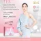 Genne Collagen, 30 sachets of collagen