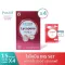 POSITIF  Set สุขภาพดี มะเขือเทศญี่ปุ่น POSITIF Lycopene Tocotrienol soft capsule  15 days   4 กล่อง ฟรี POSITIF Lycopene Tocotrienol soft capsule  7 d