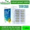 Lift the box 60 capsule. SM Capsule SM Capsule helps drain detox. Excretion, soft, not stomach, cure constipation Herbal products