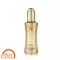 กล่องเทสเตอร์ lancome absolue l'extrait ultimate essence 30ml