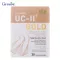 Giffarine Giffarine UC-Two Gold UC-I ® Gold, a good collagen tile, mixed with hydrolyzed collagen tiles and vitamin C 30 capsule capsules 41037