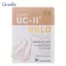 กิฟฟารีน Giffarine ยูซี-ทู โกลด์ UC-II® Gold อันดีเนเจอร์ คอลลาเจน ไทพ์ทู ผสม ไฮโดรไลซ์ คอลลาเจน ไทพ์ทู และวิตามิน ซี  30 แคปซูล capsules 41037