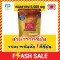 MEIJI AMINO COLLAGEN PREMIUM, Meiji, 196G, Genuine Thai Collagen, Thai label
