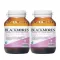 Blackmores Marine Collagen Absolute Blackmill, Marine Collagen, 2 60 Capsules