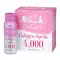 Blink Collagen Peptide Drink 4000mg. บริ๊งค์ คอลลาเจน เปปไทด์ 4000มก. 50ml. x 6ขวด