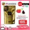 Free! Colla G 1 sachet and 1 piece, Ime Collagen Gold Tripeptide IME COLLAGEN GOLD 80G 1 sachet