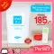 Collecting the authentic destination, IME Collagen, collagen pure from fish brewed fish, drinking number 1 from Japan, free! Colla G 1 sachet