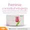 Maxxlife Feminie 30 tablets, ready -to -deliver food supplements