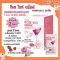 Collagen 10,000 milligrams, Giffarine, Rose Vite Drink Giffarine, white skin, bouncy skin, deep wrinkles