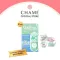 Chame 'Gen Me Clear Chame Jensen has clear collagen, filling in the mouth, reducing acne, clear skin, pre -collide, collagen, dippe, reduce active, vitamin C results.