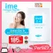 IME Collagen Im, collagen peptide Pure collagen 100,000 mg from Japan, clear, smooth, smooth, white skin, clear, see the best results