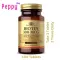 Solgar Biotin 300 mcg 100 Tablets ไบโอติน 100 เม็ด