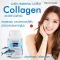 คอลลาเจน x 1 ขวด Marine Collagen คอลลาเจนญี่ปุ่น จากปลาทะเล คอลลาเจนแท้ 1,000 มก. เดอะ เนเจอร์ The Nature คอลลาเจนผิวสวย คอลลาเจนเม็ด