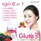 The Nature Gluta Plus 5 30 Capsules The Nature Glauda Plus 5 Glutathione nourishes the skin, reducing acne, melasma, 30 capsules, 1 bottle.