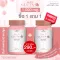 MAX GLUTA-L แม็กซ์ กลูต้า-แอล 1,000 mg สูตรเข้มข้นขึ้น 2 เท่า ผิวกระจ่างใสคูณ 2 บำรุงสุขภาพดีขึ้น -ซื้อ1 แถม1- แพคคู่ 2 กระปุก ปริมาณรวม 60 แคปซูล